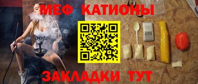 герыч Малоярославец