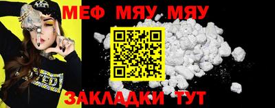 каннабис Малгобек