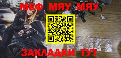 каннабис Малгобек