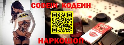 каннабис Малгобек