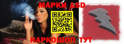 герыч Малоярославец