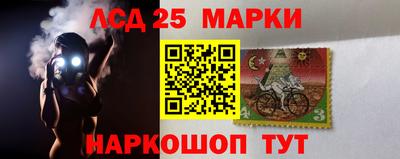 каннабис Малгобек