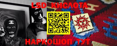 меф VHQ Мариинск