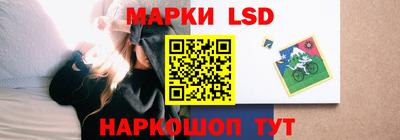 герыч Малоярославец