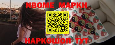 меф VHQ Мариинск