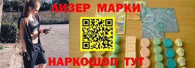 меф VHQ Мариинск