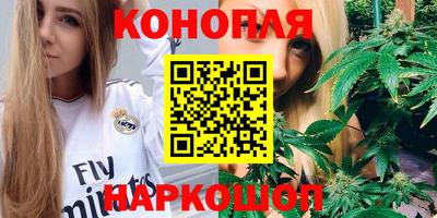 меф VHQ Мариинск