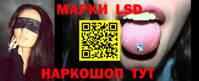 меф VHQ Мариинск