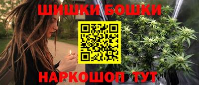 меф VHQ Мариинск