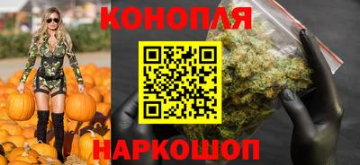 герыч Малоярославец