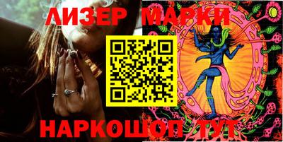 меф VHQ Мариинск