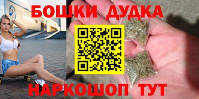 меф VHQ Мариинск