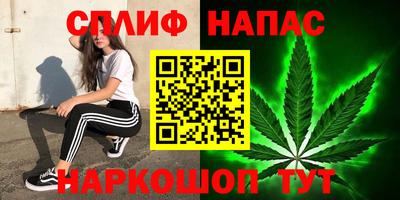 меф VHQ Мариинск