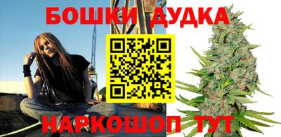 герыч Малоярославец