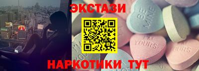 каннабис Малгобек