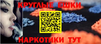 герыч Малоярославец