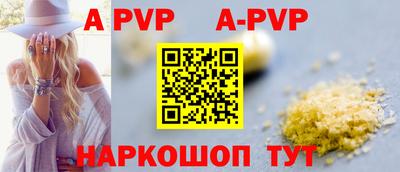 каннабис Малгобек