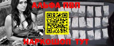 каннабис Малгобек