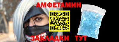 каннабис Малгобек