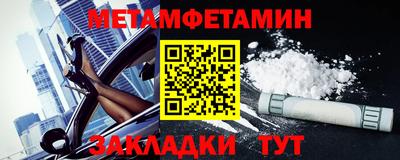 герыч Малоярославец
