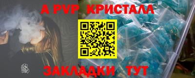герыч Малоярославец