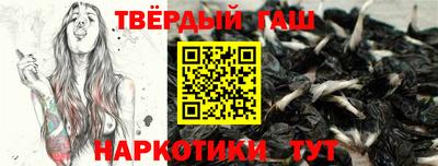 герыч Малоярославец