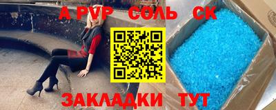герыч Малоярославец