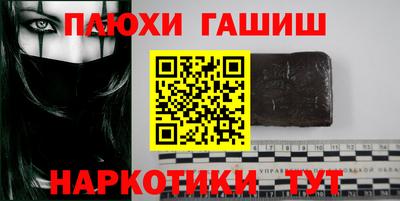 меф VHQ Мариинск
