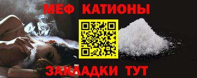 герыч Малоярославец